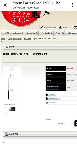 Screenshot_20251225_073002_Chrome