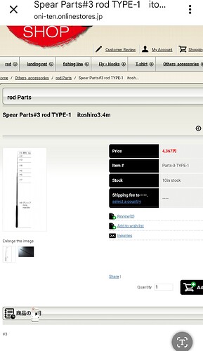 Screenshot_20251225_073119_Chrome