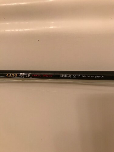 Keiryu%20Special%2027%20desination